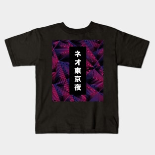 Neo Tokyo Nights Kids T-Shirt